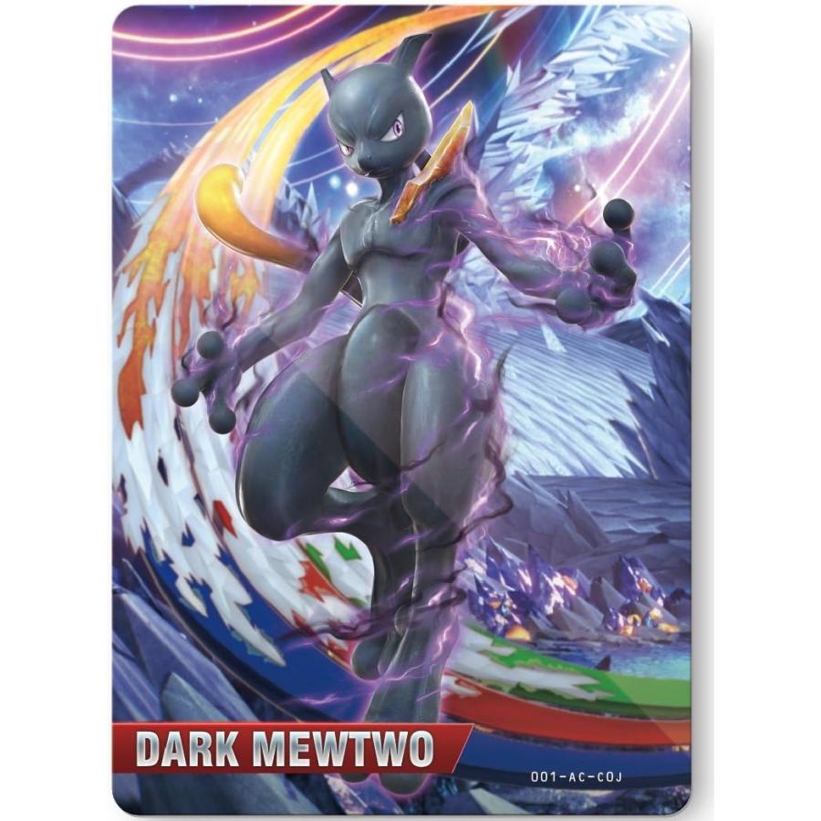 ポッ拳 POKKEN TOURNAMENT　amiiboカード　ダークミュウツー Pokemon（ポケモン） ポッ拳 POKKEN TOURNAMENT (【初回限定特典