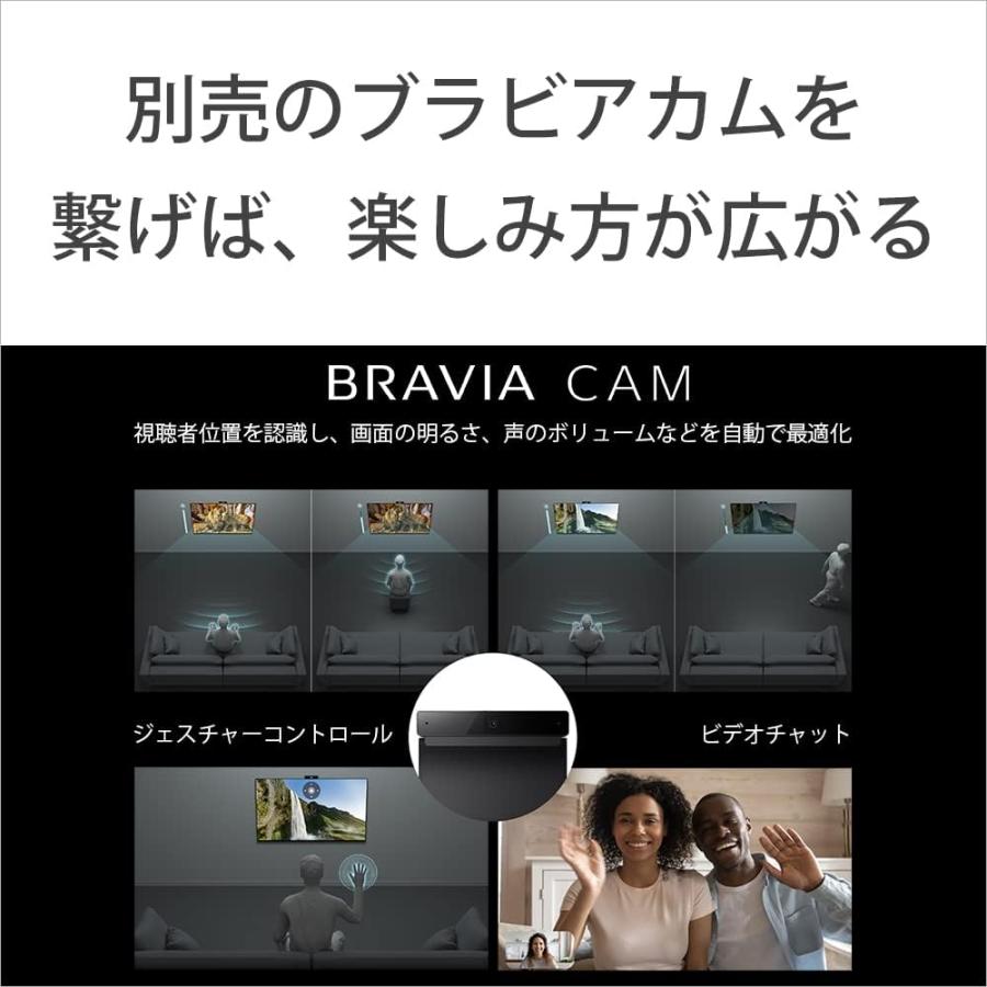 BRAVIA ソニー(SONY) XRJ-42A90K A90Kシリーズ 4K有機ELテレビ