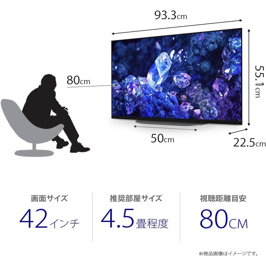 BRAVIA ソニー(SONY) XRJ-42A90K A90Kシリーズ 4K有機ELテレビ