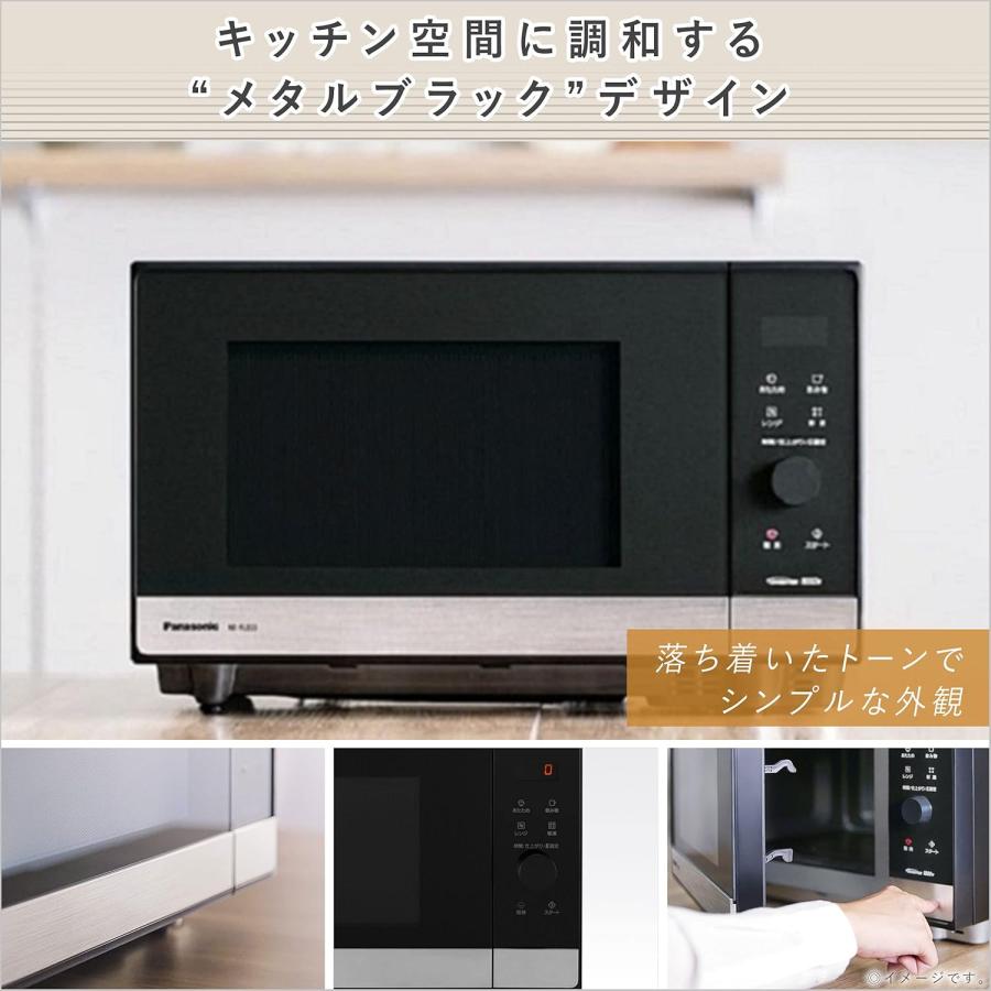Panasonic（パナソニック） 電子レンジ 22L フラットテーブル スピード