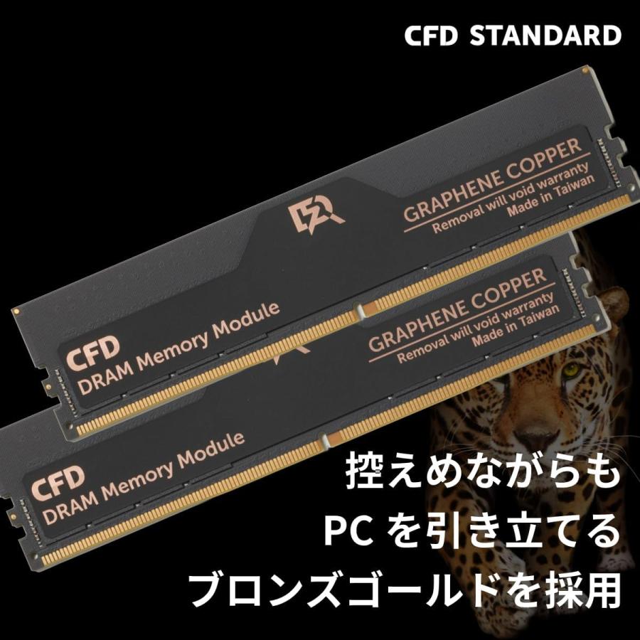 CFD販売 CFD W5U6000CS-16GC38F CFD Standard W5U6000CSシリーズ DDR5