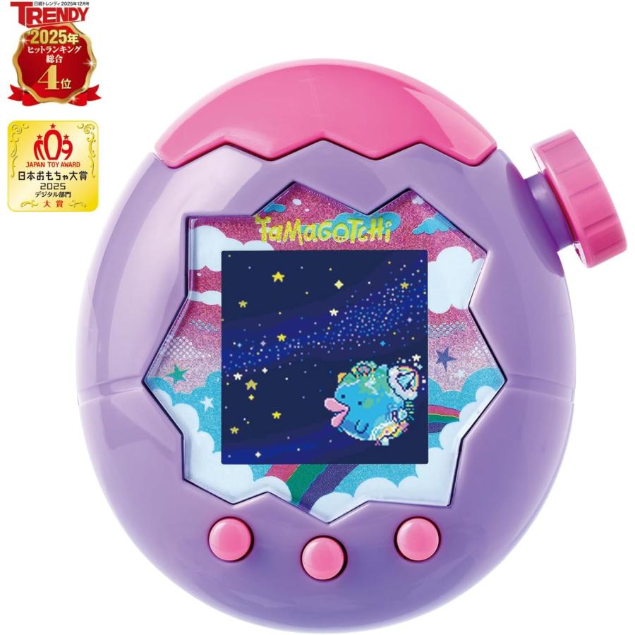 たまごっち Tamagotchi Paradise Purple Sky たまごっちパラダイス