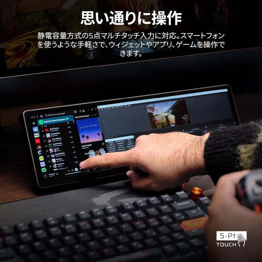 CORSAIR（コルセア） CORSAIR XENEON EDGE 14.5インチLCDタッチ