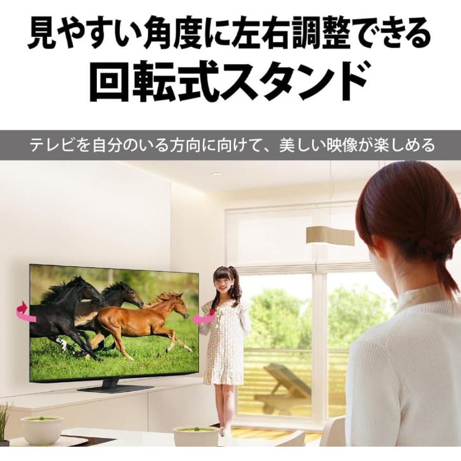 AQUOS シャープ SHARP 4K 4T-C50FN2 50V型 4K液晶テレビ Google TV搭載