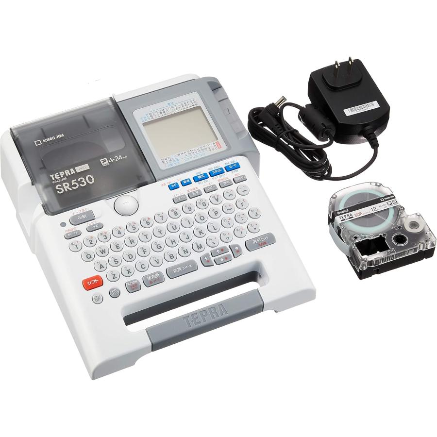 テプラ キングジム(Kingjim) ラベルライター 「テプラ」PRO SR530