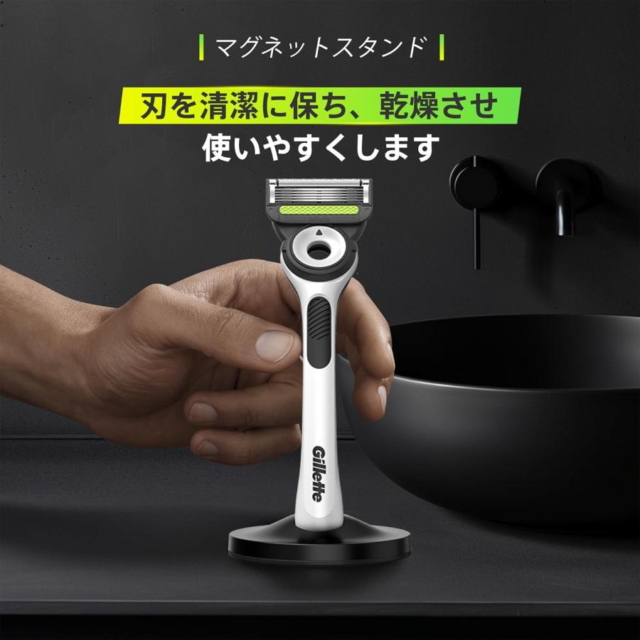 Gillette Labs 【送料無料】Gillette ジレット 髭剃り 本体 替刃 3個