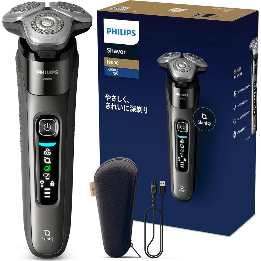 未使用フィリップス（PHILIPS）9000シリーズ Shaver series 9000 フィリップス 電動シェーバー i9000シリーズ 72枚