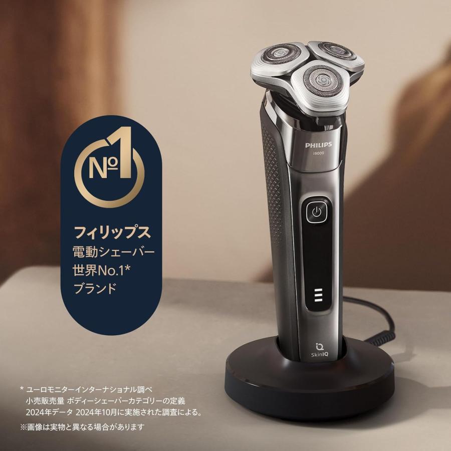 Shaver series 9000 フィリップス 電動シェーバー i9000シリーズ 72枚