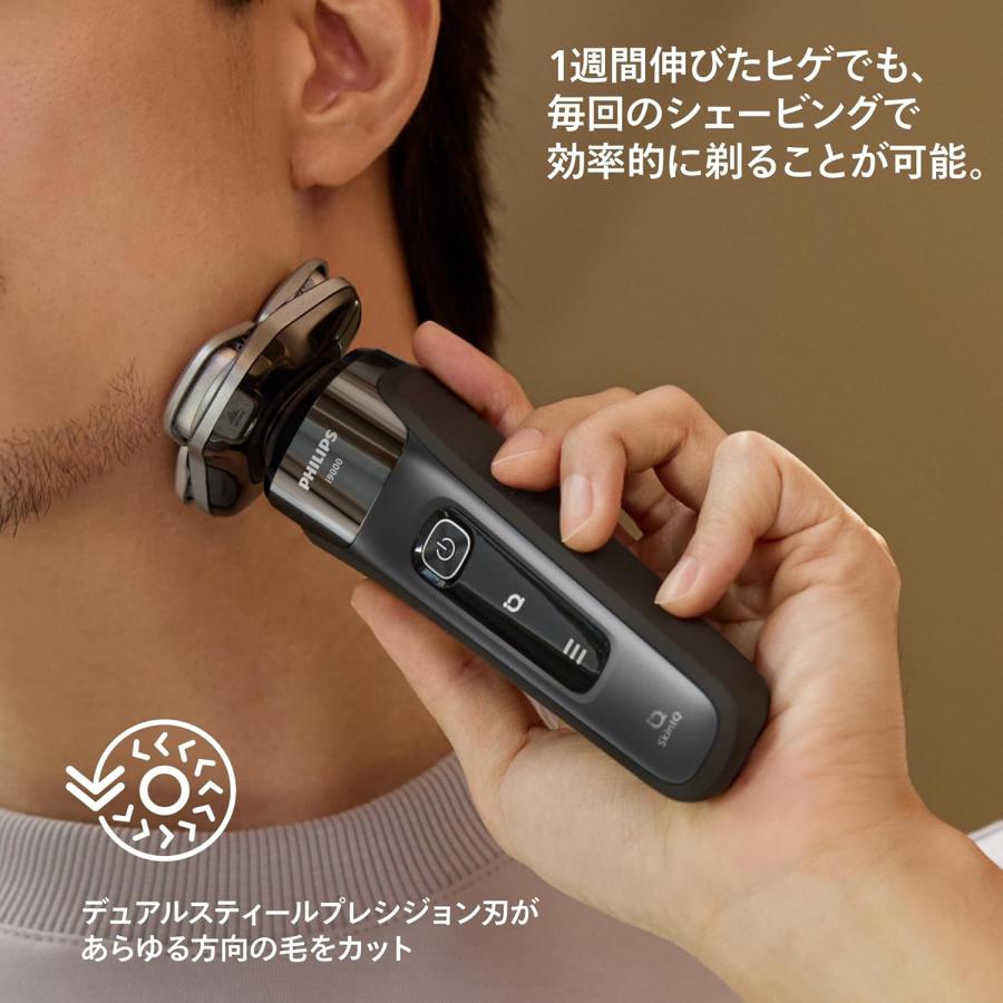 Shaver series 9000 フィリップス 電動シェーバー i9000シリーズ 72枚
