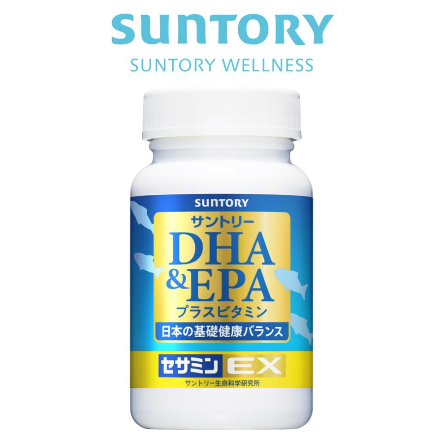 サントリー 公式 DHA&EPA＋セサミンEX オメガ3脂肪酸 DHA EPA サプリ 