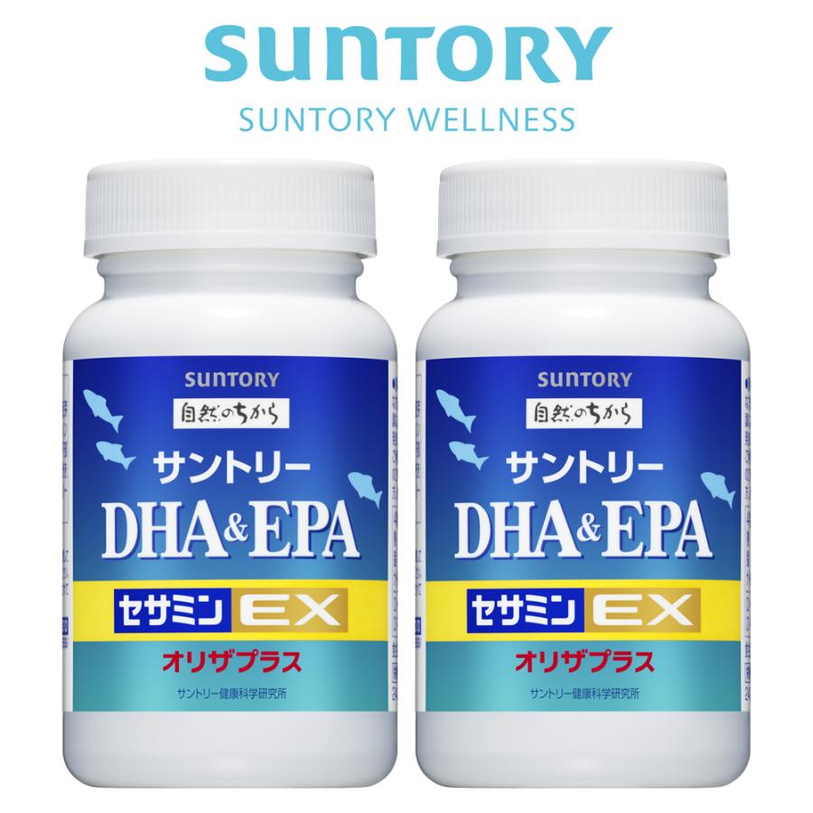 サントリーセサミンEX 270粒×2本(半年分)