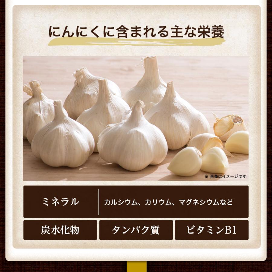 サントリーウエルネス 黒酢にんにく サプリメント 180粒(約3ヶ月分