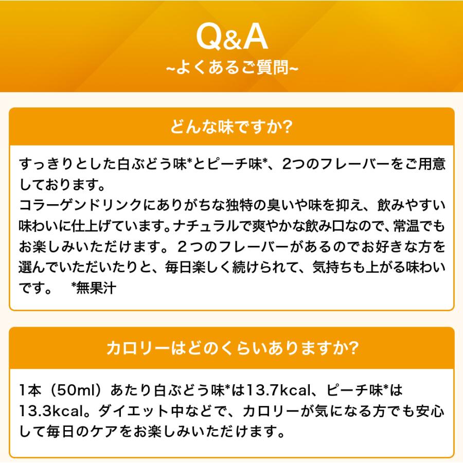 サントリーウエルネス サントリー 公式 Liftage(リフタージュ サントリーウエルネス サントリー 公式 Liftage(リフタージュ