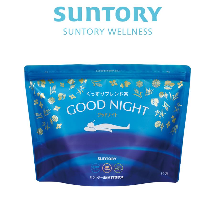 サントリーウエルネス グッドナイト ぐっすりブレンド茶 ティーバッグ