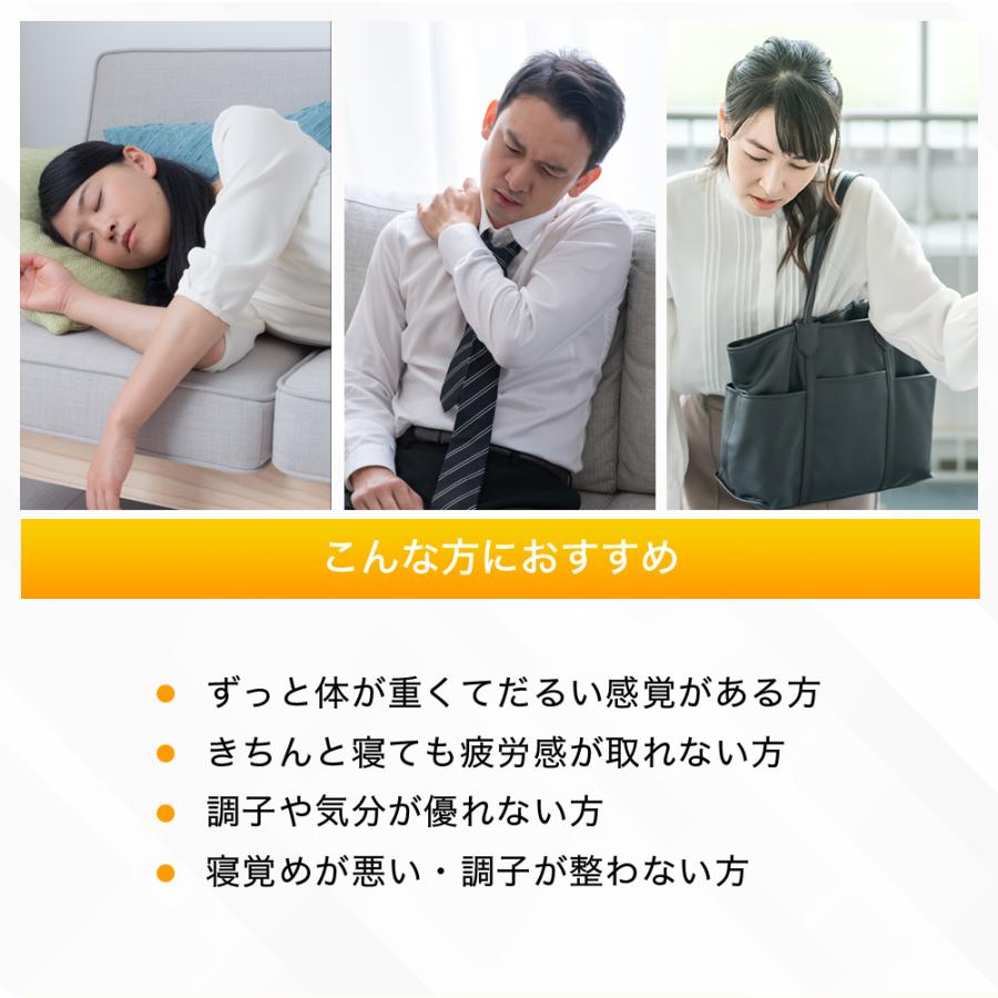 サントリーウエルネス セサミンバイタル 42粒(約2週間分) 機能性表示