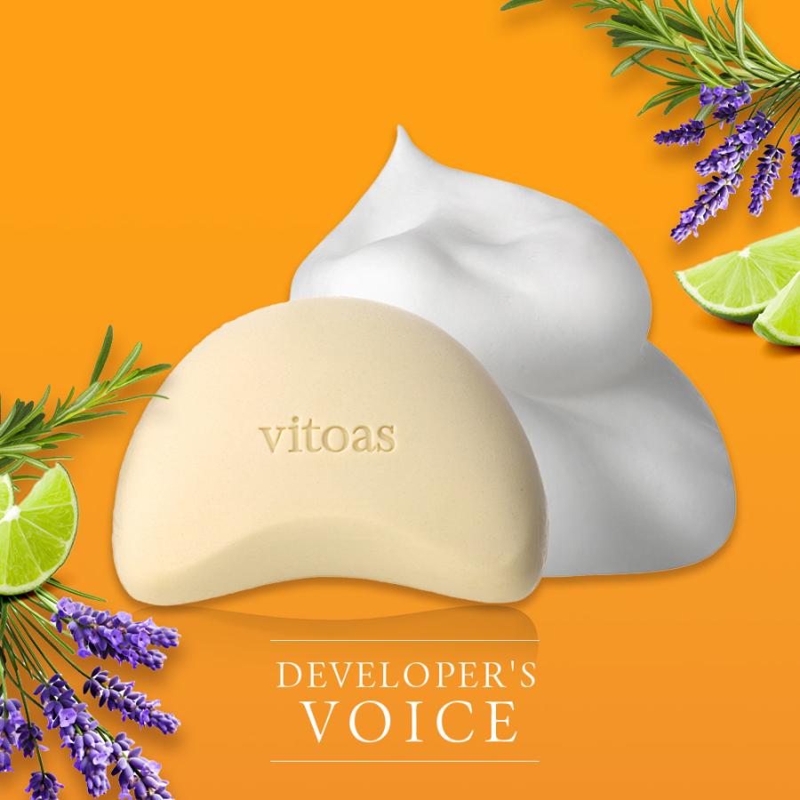 サントリーウエルネス サントリー 公式 vitoas (ビトアス) ザ サントリーウエルネス サントリー 公式 vitoas (ビトアス) ザ
