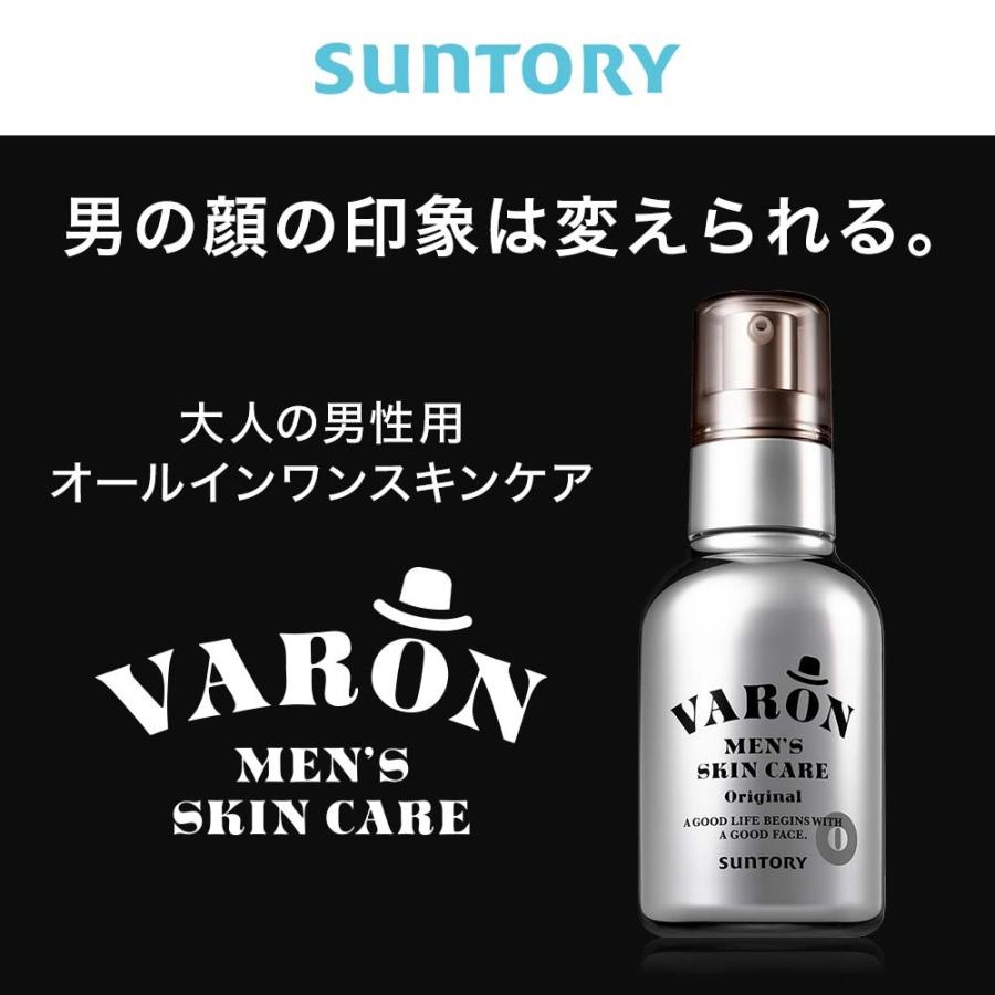 サントリー VARON ORIGINAL ヴァロン 120mL 約90日分 | サントリー