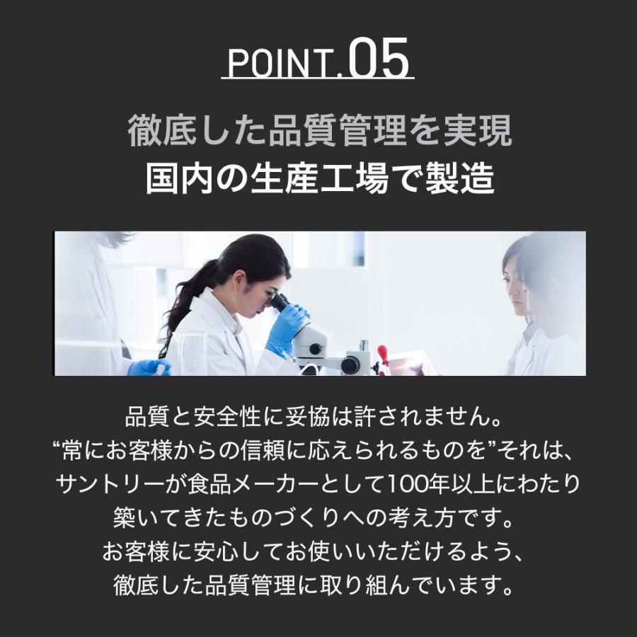 サントリーウエルネス VARON 洗顔 120g(約2ヶ月分) サントリー公式