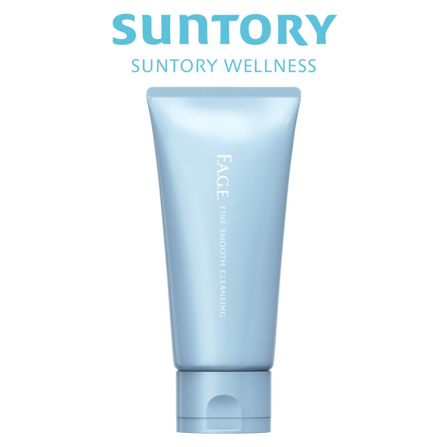 サントリーウエルネス エファージュ ファインスムーズ クレンジング