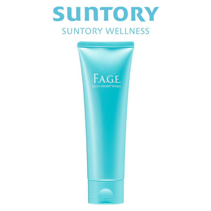 サントリーウエルネス エファージュ リッチモイストウォッシュ120g（約