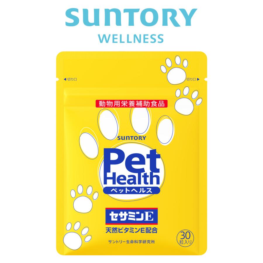 サントリーウエルネス Pet Health (ペットヘルス) セサミンE 動物用