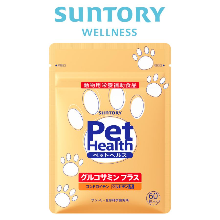 サントリーウエルネス Pet Health (ペットヘルス) グルコサミン 動物用