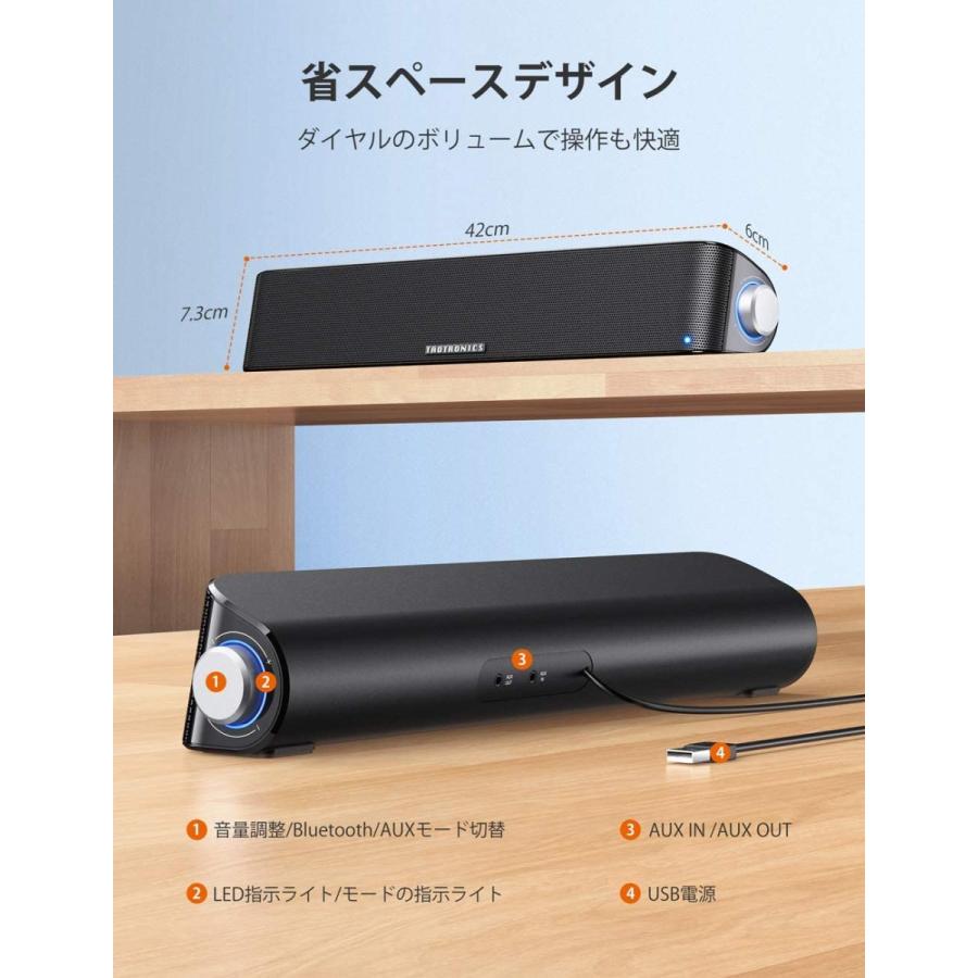 とんでもない 失態 批判 スピーカー ヘッドホン 端子 付き Tentstablesandmore Com