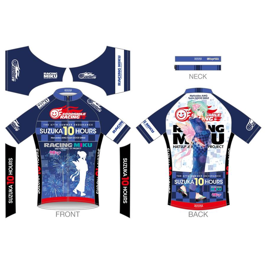 予約販売分 サイクルジャージ レーシングミク Suzuka 10 Hours Tony 浴衣ver Akcs 230 サンボルト ヤフー店 通販 Yahoo ショッピング