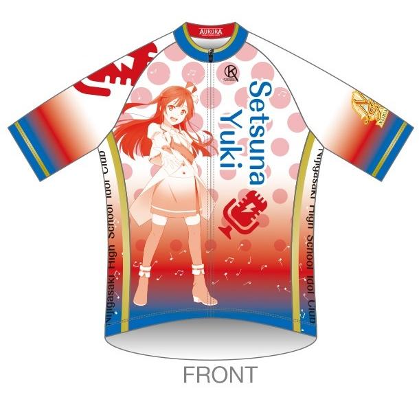 予約販売分 ラブライブ 虹ヶ咲学園スクールアイドル同好会 サイクルジャージ 優木せつ菜ver Akcs 405 サンボルト ヤフー店 通販 Yahoo ショッピング
