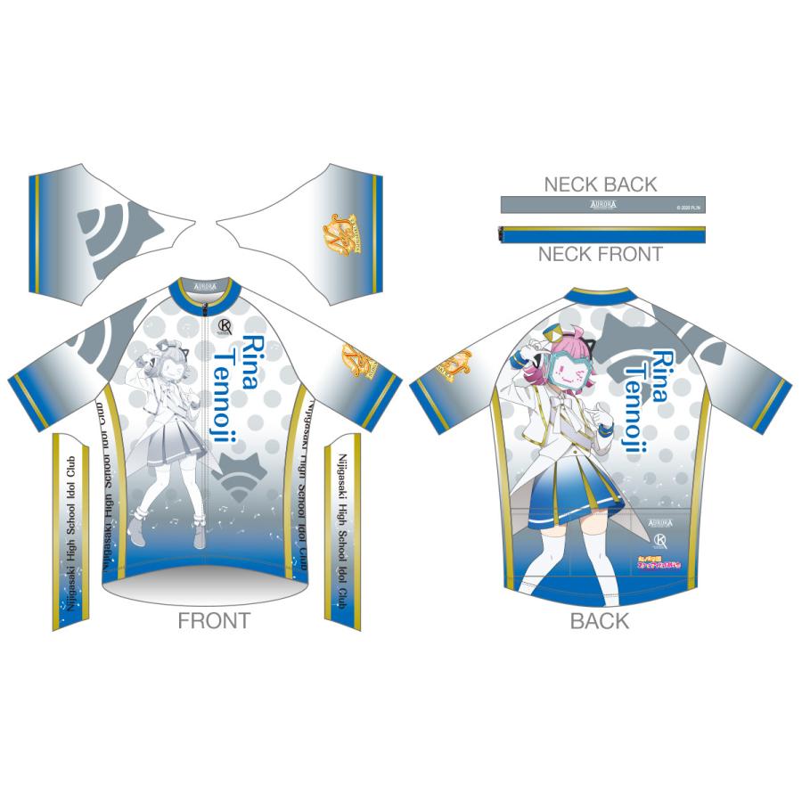 予約販売分 ラブライブ 虹ヶ咲学園スクールアイドル同好会 サイクルジャージ 天王寺璃奈ver Akcs 407 サンボルト ヤフー店 通販 Yahoo ショッピング