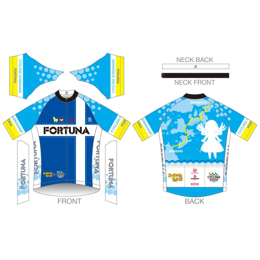 激安特価 しまなみ街道周年サイクルジャージ 新品mサイズ ウエア Www Smithsfalls Ca