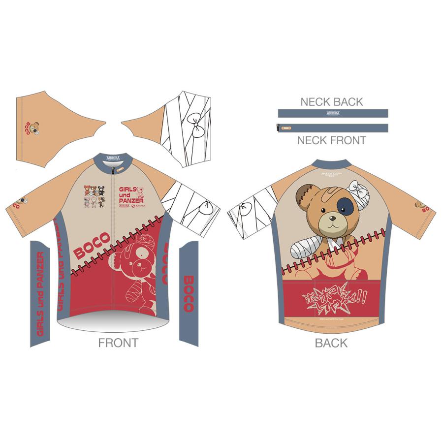 肌触りがいい 予約販売分 ガールズ パンツァー 劇場版 サイクルジャージ ボコられグマのボコver 2 0 Akcs 432 サンボルト ヤフー店 通販 Yahoo ショッピング 最新の激安 Www Krajewellers Com