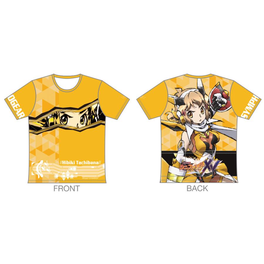 予約販売分 戦姫絶唱シンフォギアｘｖ ツーリングtシャツ 立花響ver Aktt 045 サンボルト ヤフー店 通販 Yahoo ショッピング
