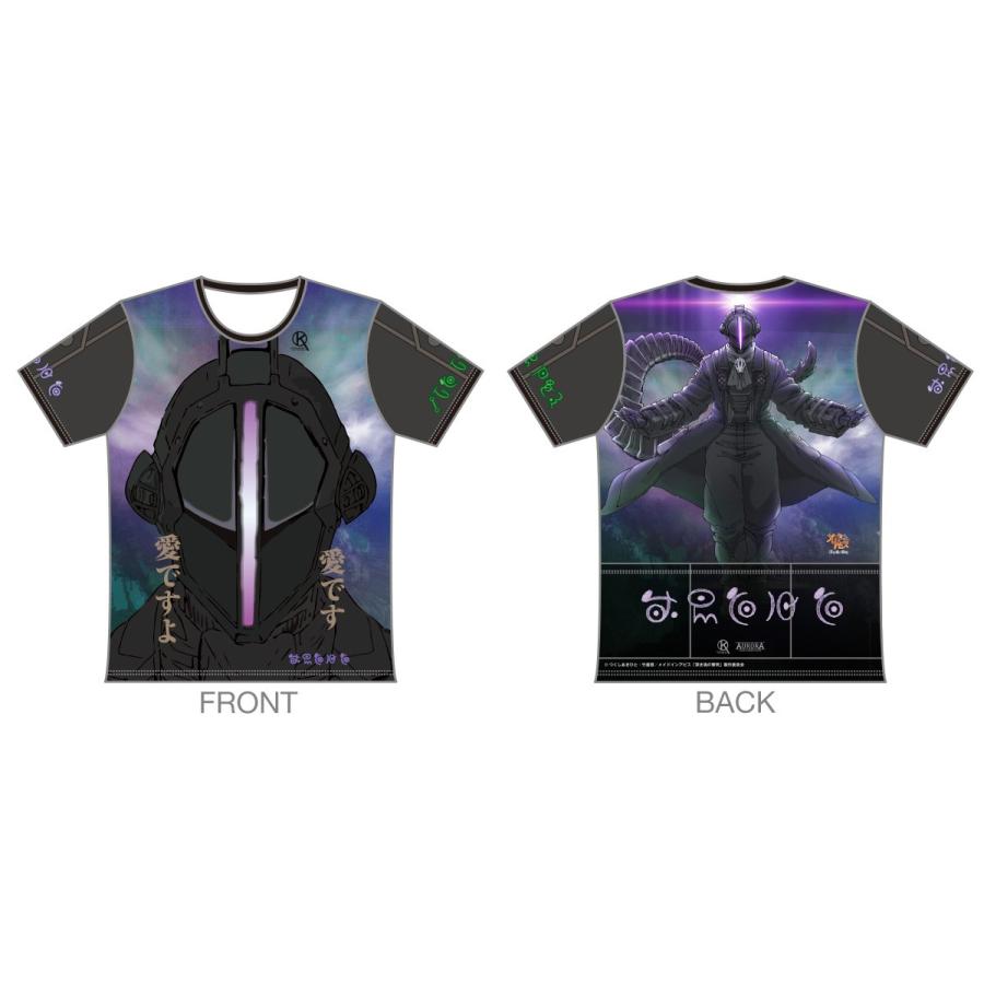 予約販売分 劇場版 メイドインアビス 深き魂の黎明 ツーリングtシャツ ボンドルドver Aktt 073 サンボルト ヤフー店 通販 Yahoo ショッピング