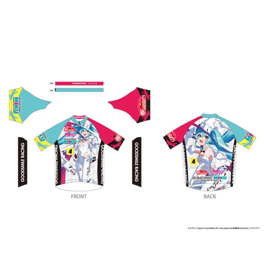 予約販売分》サイクルジャージ レーシングミク 2024Ver