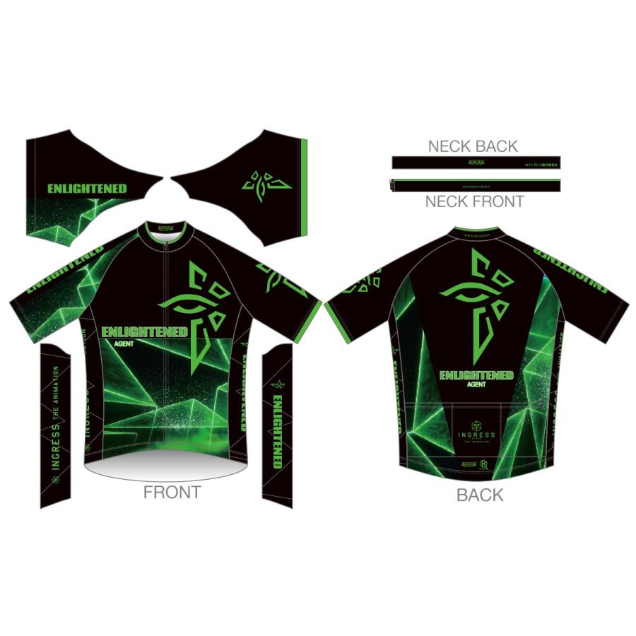 予約販売分 イングレス サイクルジャージ エンライテンドver Ingress En S サンボルト ヤフー店 通販 Yahoo ショッピング