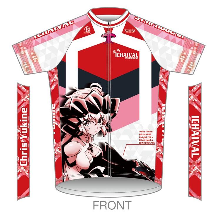 予約販売分 戦姫絶唱シンフォギアgx サイクルジャージ 雪音クリスver Kasoku 0 サンボルト ヤフー店 通販 Yahoo ショッピング