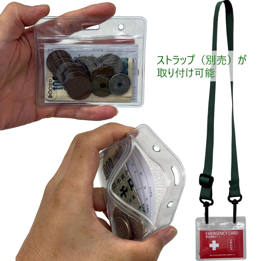 防水エマージェンシーカードケース 小銭入れ ミニ財布 チャック付き