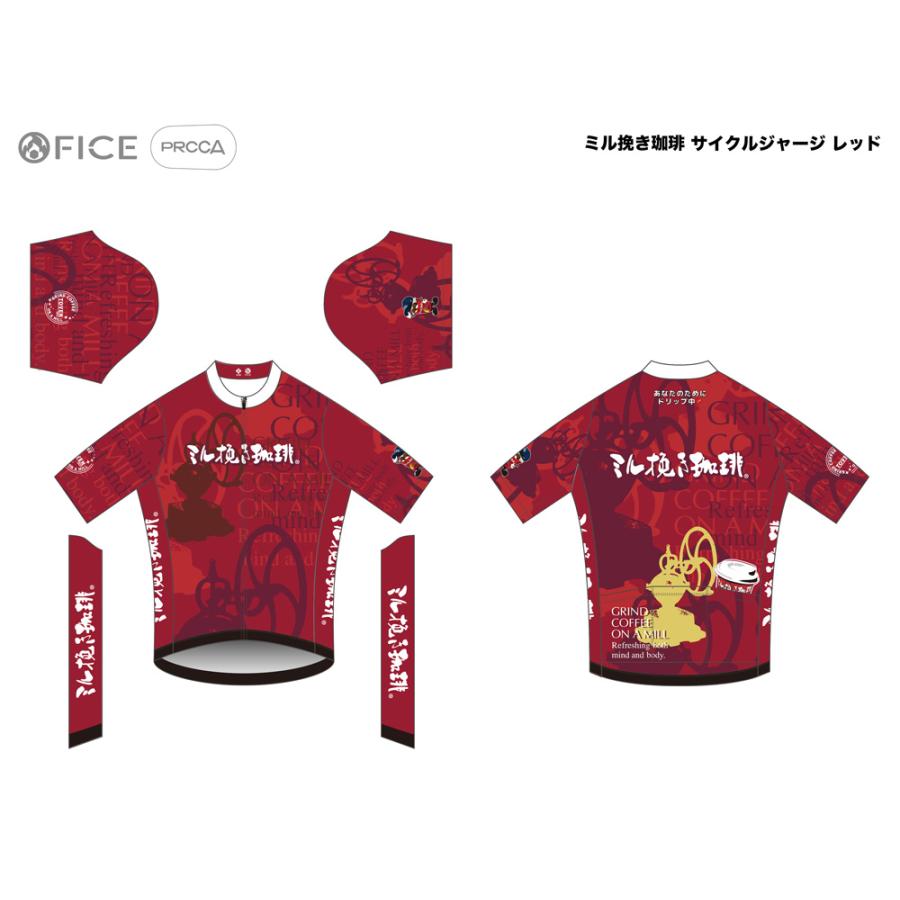 SUNVOLT サイクルジャージ 半袖 ブラック/レッド