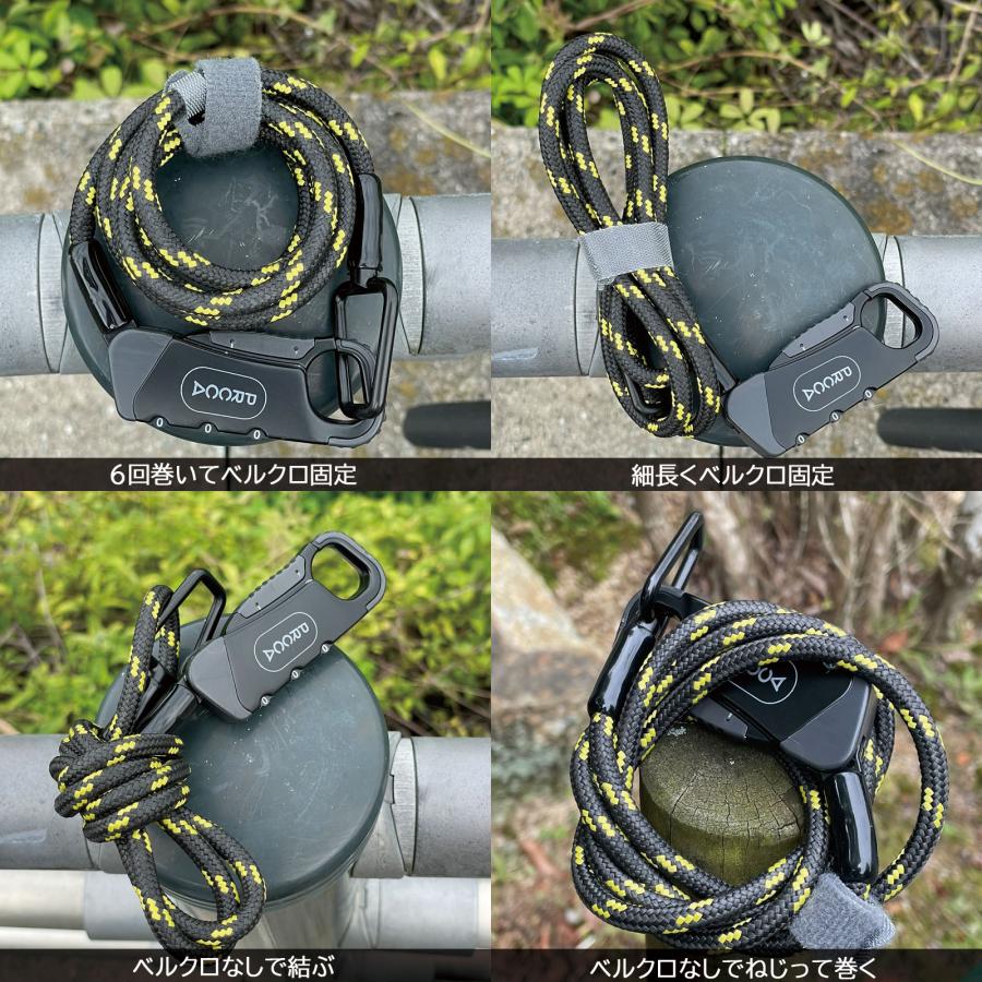 PRCCA(プレッカ) しなやかワイヤーロック 自転車用【巻きぐせなし