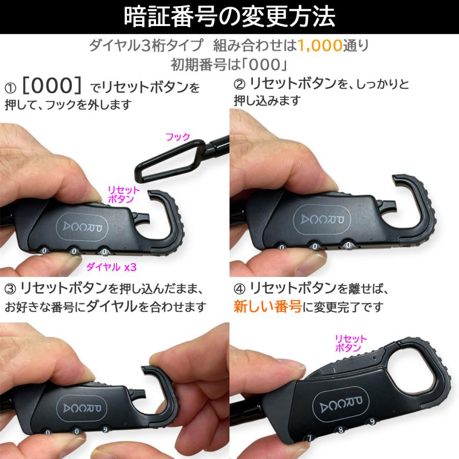 PRCCA(プレッカ) しなやかワイヤーロック 自転車用【巻きぐせなし
