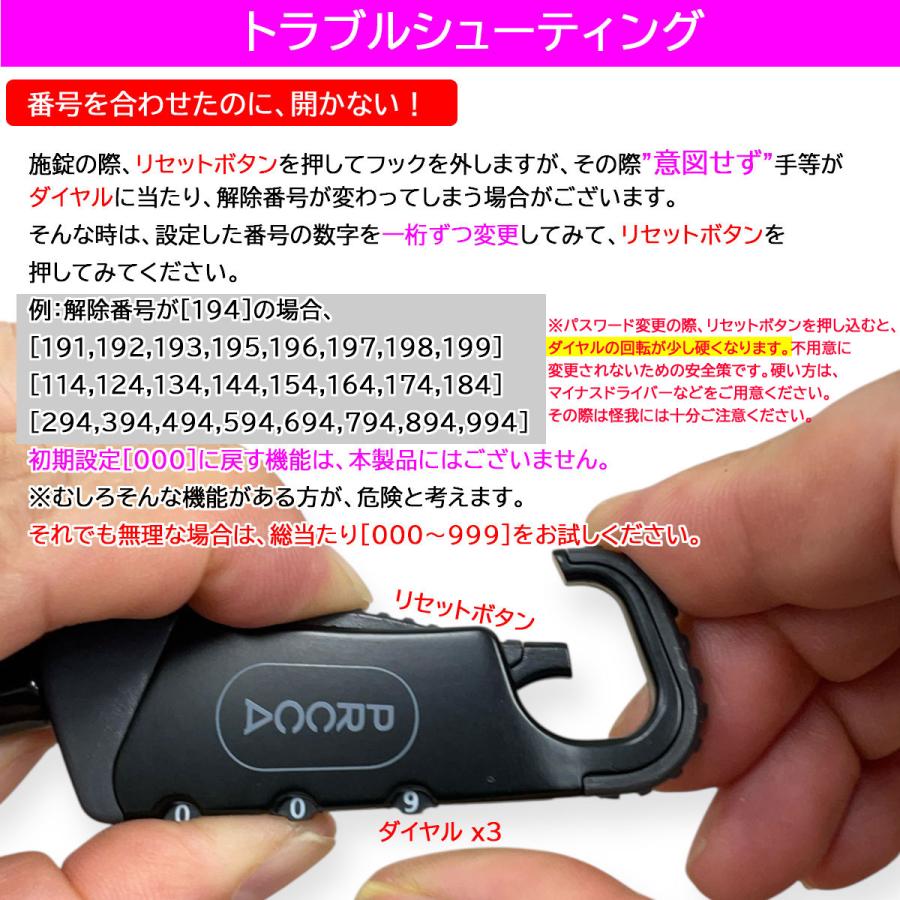 PRCCA(プレッカ) しなやかワイヤーロック 自転車用【巻きぐせなし
