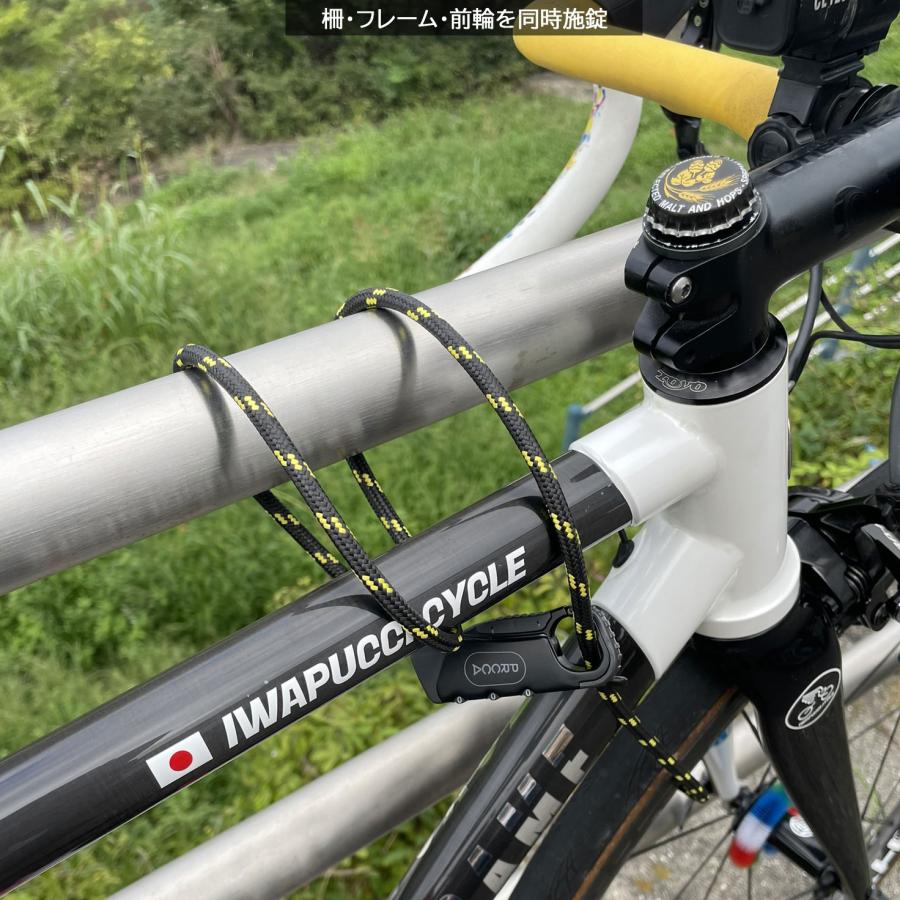 PRCCA(プレッカ) しなやかワイヤーロック 自転車用【巻きぐせなし