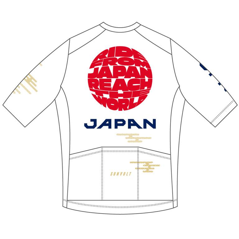 受注生産》PROパフォーマンス半袖ジャージ7ポケット(PPS) Team JAPAN