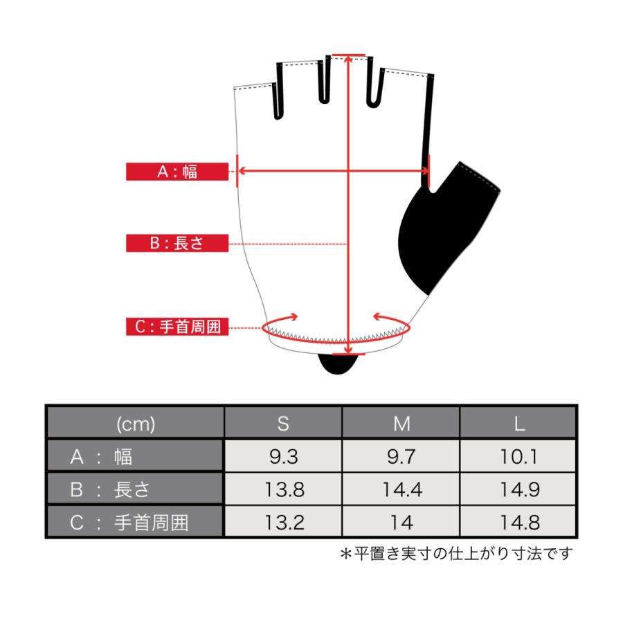 ショートグローブ［ホワイト］【返品・交換不可】｜sunvolt-store｜06