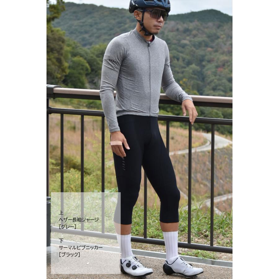 ヘザー長袖ジャージ［グレー］ : サンボルト ヤフー店 - 通販 - Yahoo