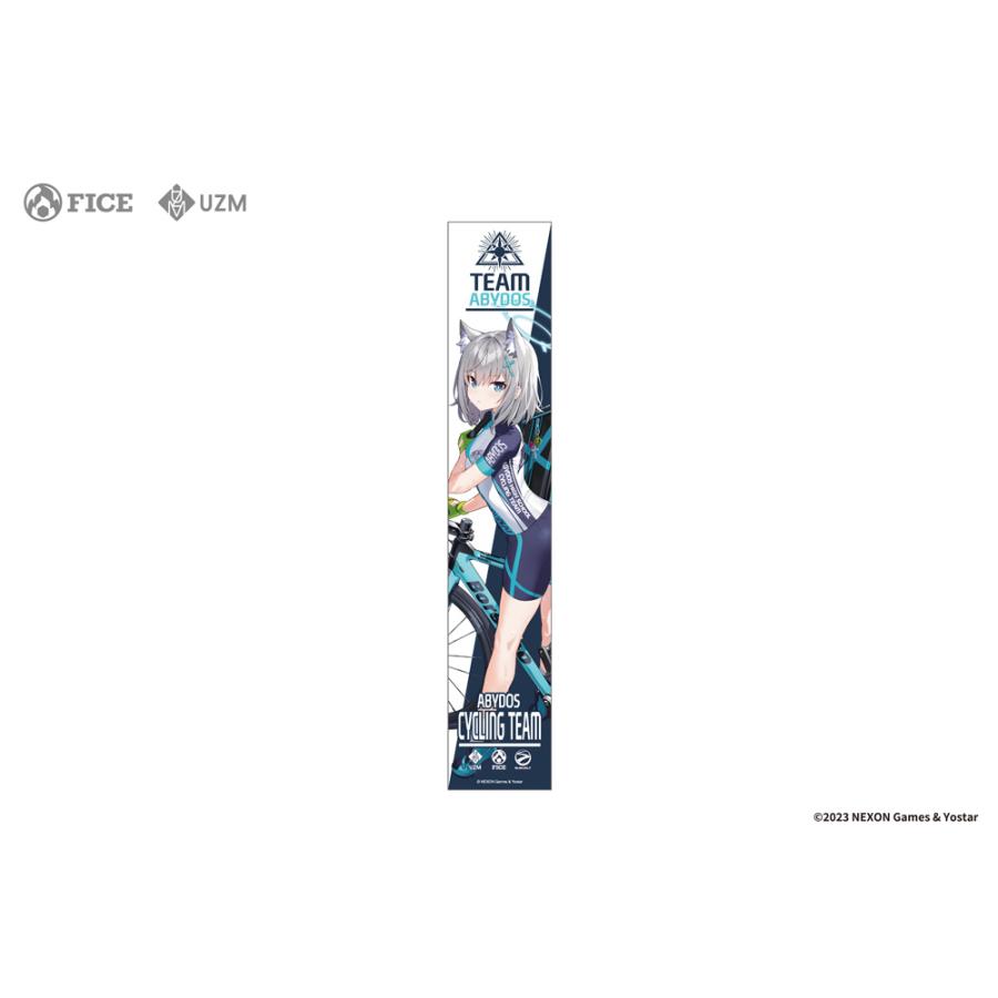 予約販売分》ブルーアーカイブ スポーツマフラータオル【シロコ 