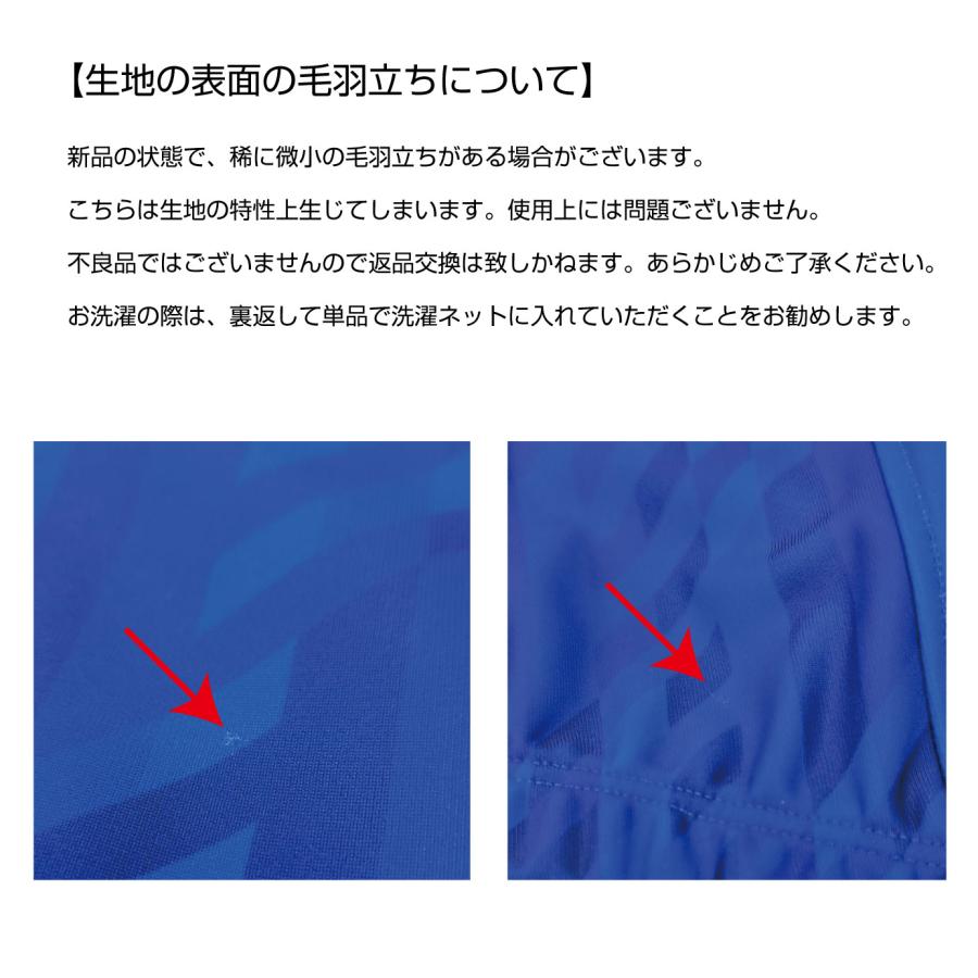 【SALE 50%OFF】レディースプレミアムサーモジャケット（フルール・グレー）【返品・交換不可】 |  | 05