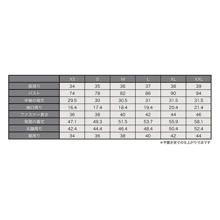 SALE 20%OFF】COMP半袖セパレートワンピース [ブルー&ホワイト SALE 20%OFF】COMP半袖セパレートワンピース [ブルー&ホワイト