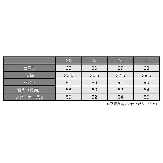 レディースウィンドベスト［ブラック］ : サンボルト ヤフー店 - 通販